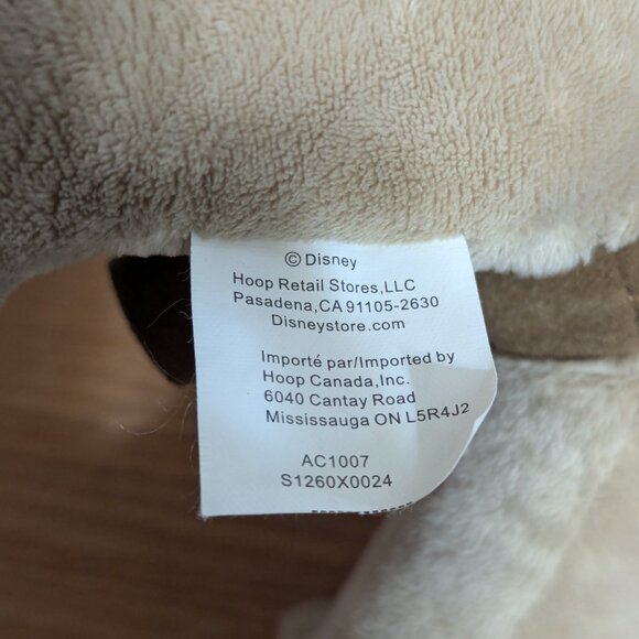 DISNEY STORE EXCLUSIVE ENCHANTED OGRE TROLL PLUSH - Picture 5 of 6